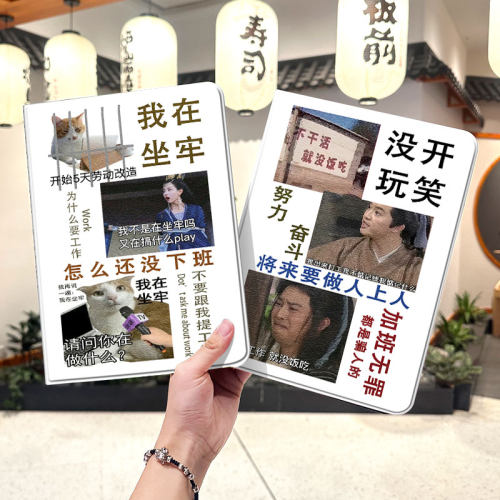 内壳软硅胶材质，四角防摔