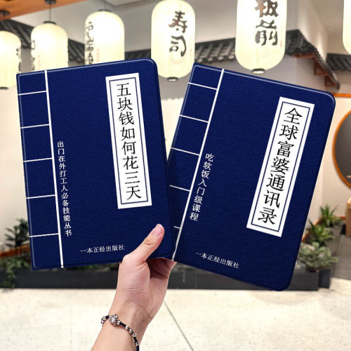内壳软硅胶材质，四角防摔