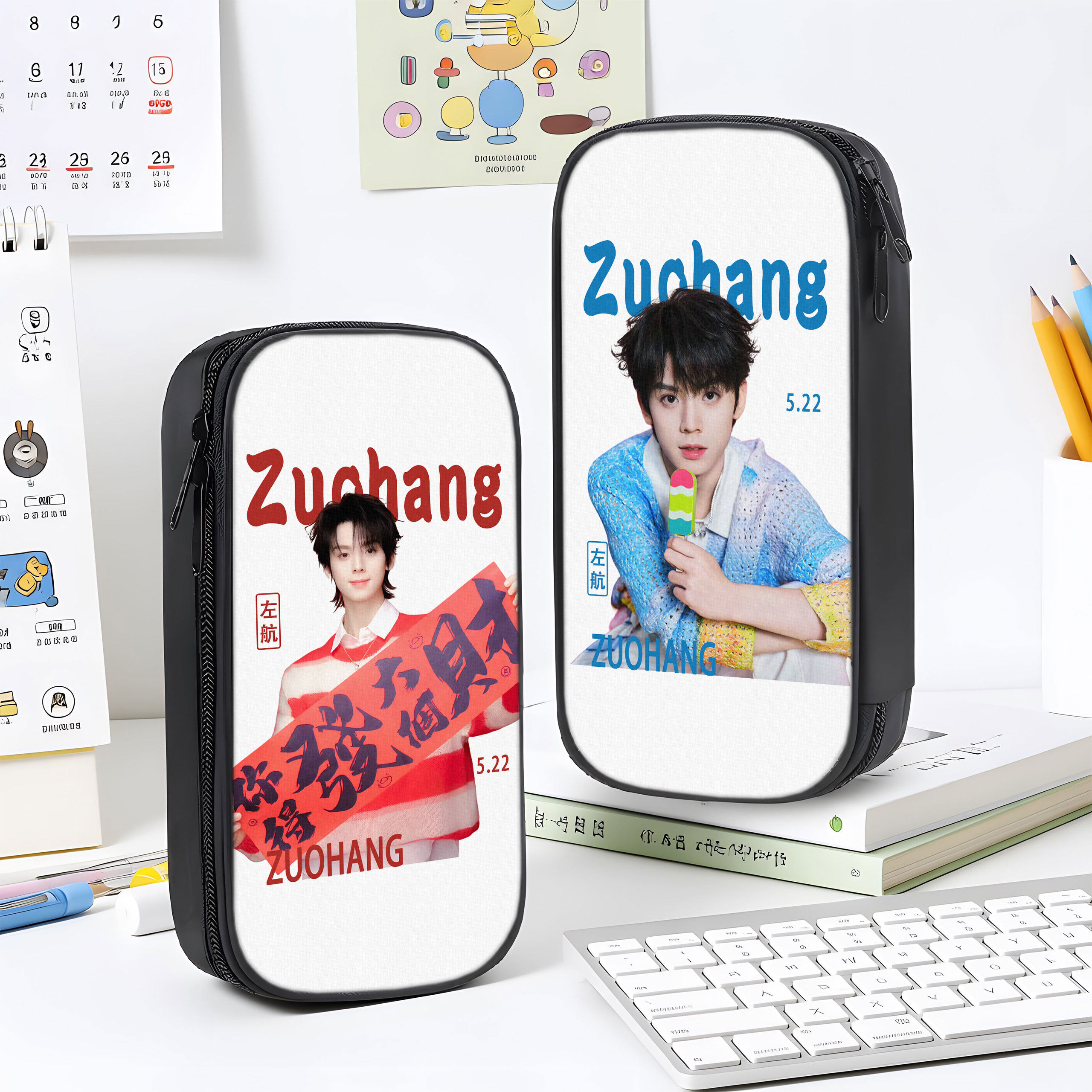左航笔袋高颜值小学生铅笔盒2026新款超火文具袋初中生笔盒学生文具盒儿童网红爆款男女生女孩款明星周边帅气