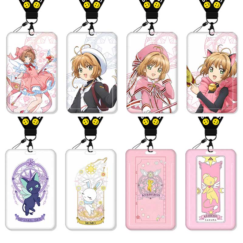 魔卡少女樱卡套饭卡校园卡身份证保护套公交卡学生水卡证件小卡片套工作证工牌证件套校牌挂绳高颜值可爱周边