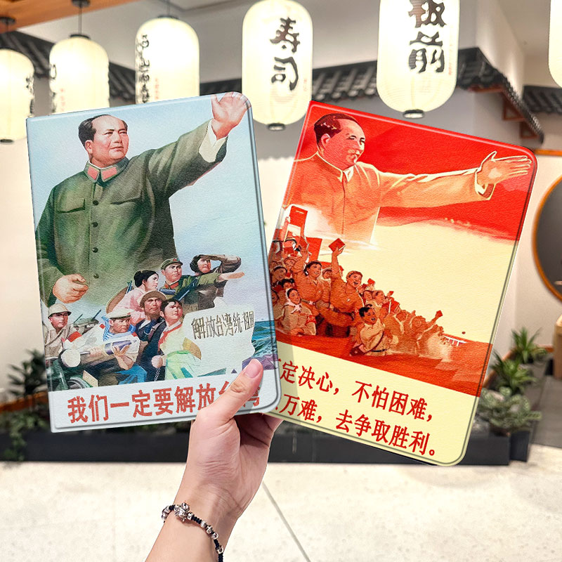 内壳软硅胶材质，四角防摔