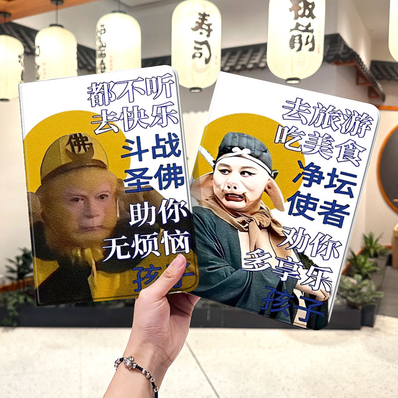 内壳软硅胶材质，四角防摔