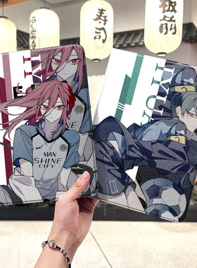 蓝色监狱2020款ipad9保护套pro2022苹果mini6外套ipod8迷你4壳air5适用2平板3带笔槽十6第10代ioad三折2018八