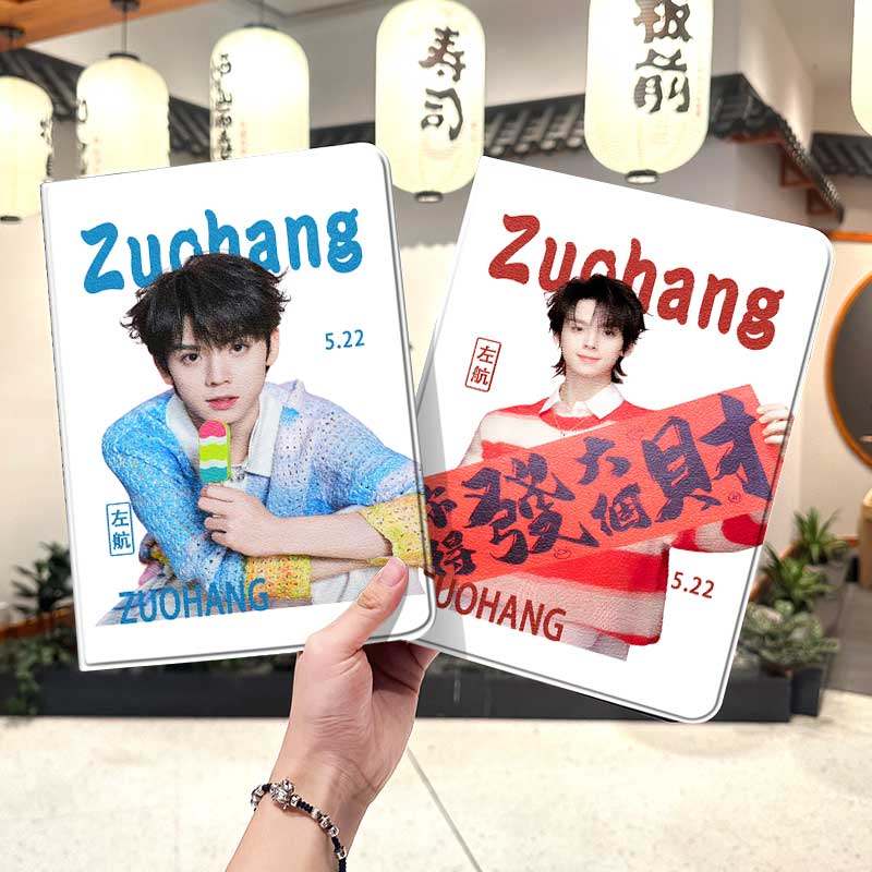 左航华为平板matepad11保护套5s壳air12女孩v8pro女生8荣耀9周边m6外壳小米7三折6pro适用7s红米kpad明星同款,3C数码配件,平板电脑保护套/壳,淘宝优惠券,粉丝福利购,淘宝优惠卷