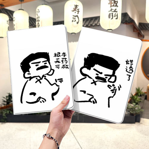 内壳软硅胶材质，四角防摔
