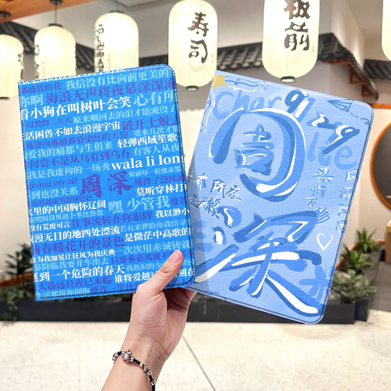 内壳软硅胶材质。舒适手感,四角防摔。