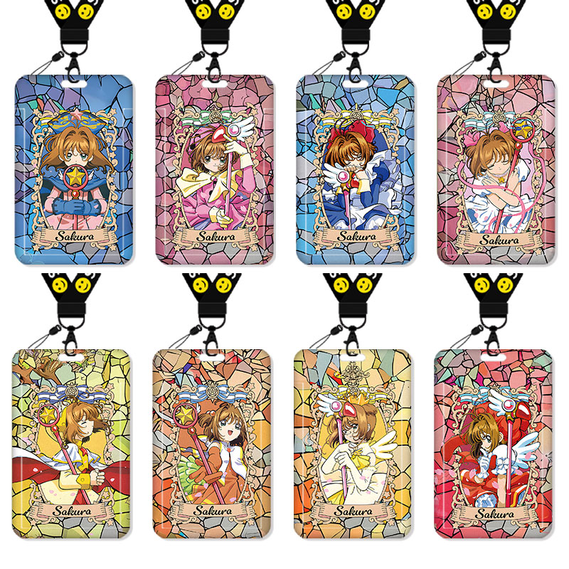 魔卡少女樱可爱卡套高颜值饭卡校园卡保护套公交卡学生水卡证件小卡片套工作证工牌证件套校牌挂绳防丢二次元