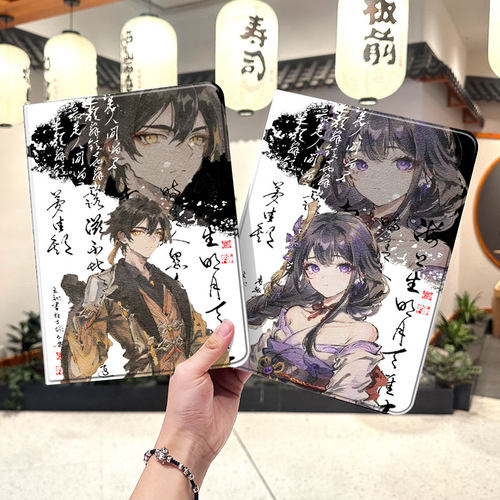 内壳软硅胶材质，四角防摔