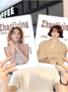 赵丽颖明星周边ipad10保护套pro2024款11寸5苹果air7平板mini6壳4迷你3适用2三折2020带笔槽8第9代2021女2018