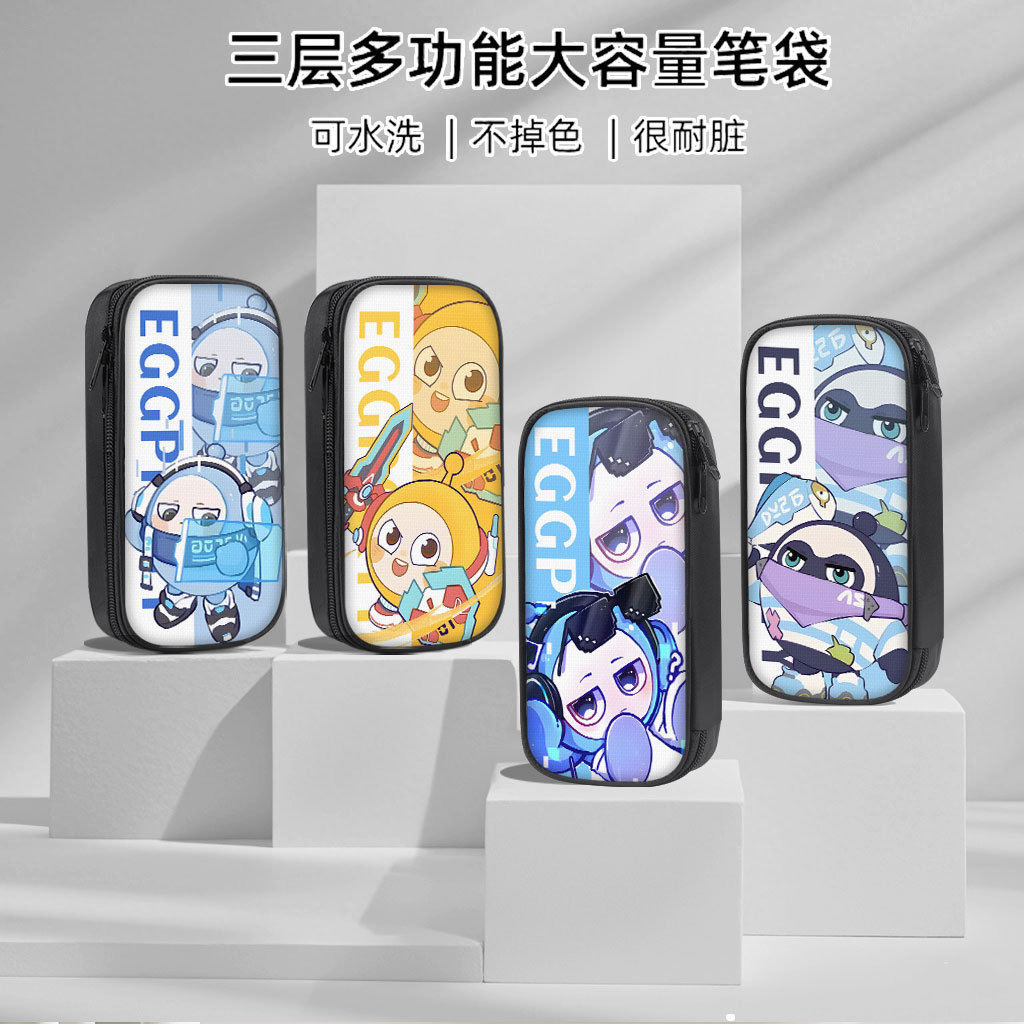 高清打印，三层大容量帆布笔袋。