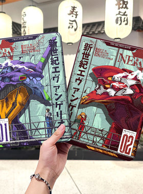 eva初号机2021款ipad9保护套pro2022苹果mini6外套ipod迷你4壳air5适用2平板3带笔槽十第10代ioad三折动漫九