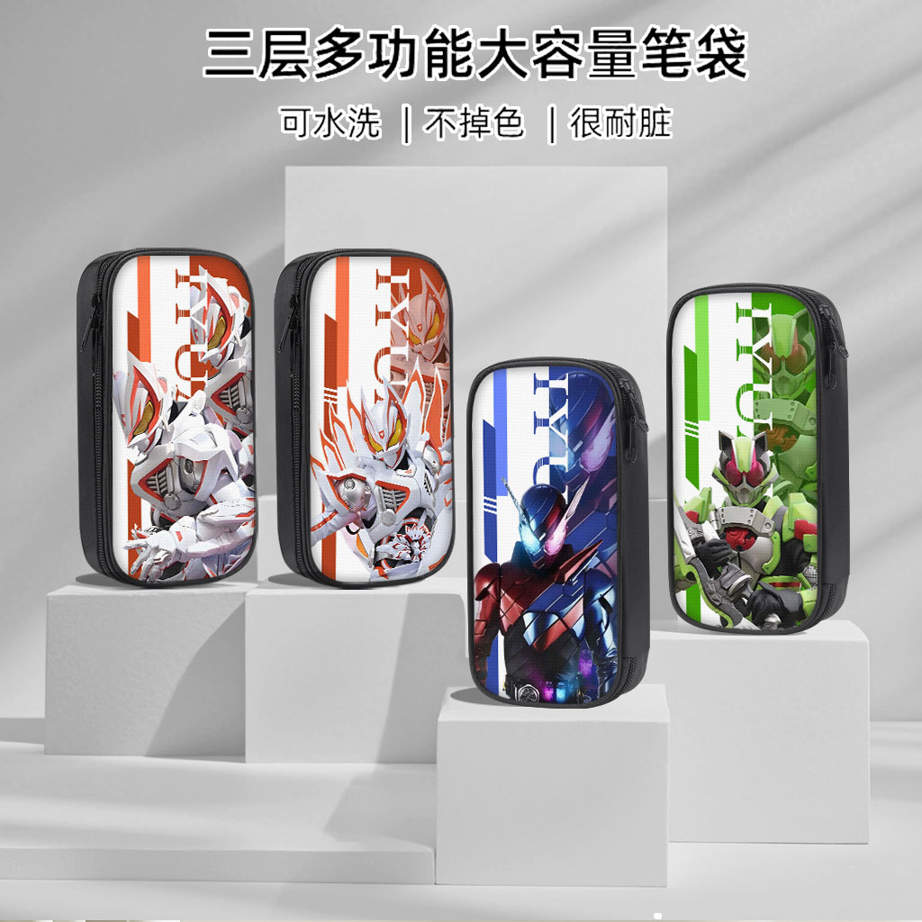 仁卓印花布帆元铅假文袋