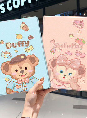 雪莉玫2021款ipad9保护套pro2022苹果mini6外套ipod迷你4壳air5适用2平板3带笔槽十第10代ioad三折九周边女生