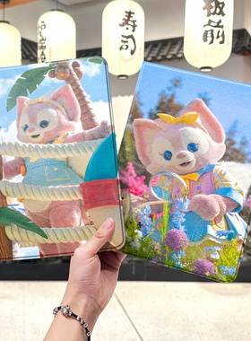 玲娜贝儿ipad10保护套pro2024款11寸5苹果air7平板mini6壳4迷你3适用2三折2020带笔槽8第9代2021卡通2018女生