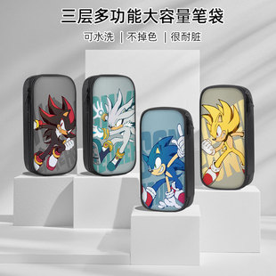 刺猬索尼克笔袋高颜值小学生铅笔盒2026年新款超火文具袋初中生笔盒学生文具盒儿童一年级男生男孩大容量周边