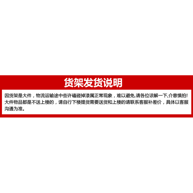 凯立金中型三层仓储货架家用仓库置物架多层收纳架车库储物架铁架 商业/办公家具 仓储货架 原图主图