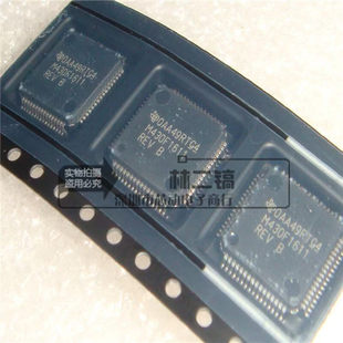 MSP430F1611 M430F1611 MSP430F1611IPMR 全新原装 QFP