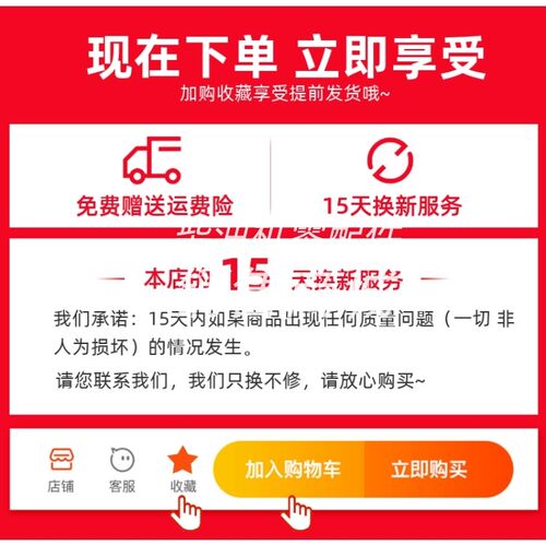 埃森德55D26iL柴油发电机组启动蓄电池12 24V纳米免维护电瓶原厂