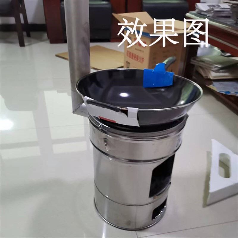 微小型迷你不锈钢户外p柴火炉便携野炊锅灶柴火灶神器露营煮食工