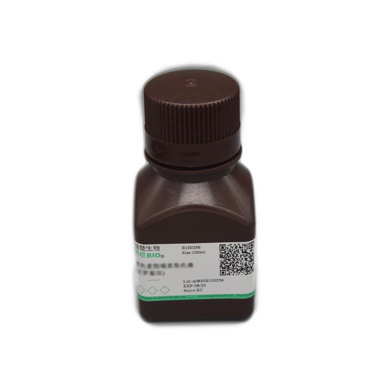 丽春红染色液 丽春红S染色液(1PonceZau S)