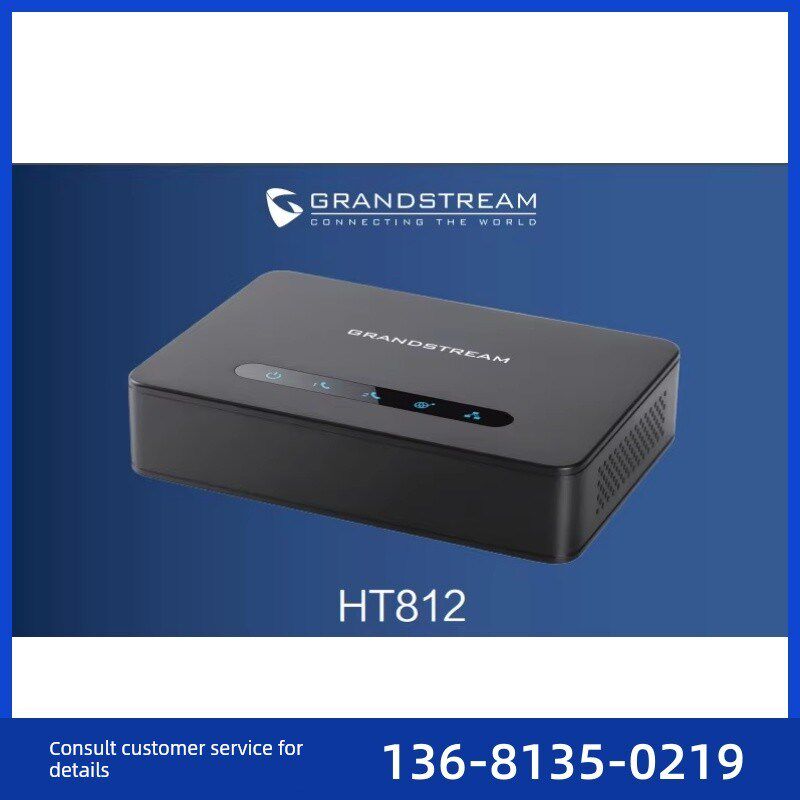 大流时尚aSip语音网关Ht812/813/814/818Fxs Ip到模拟网关