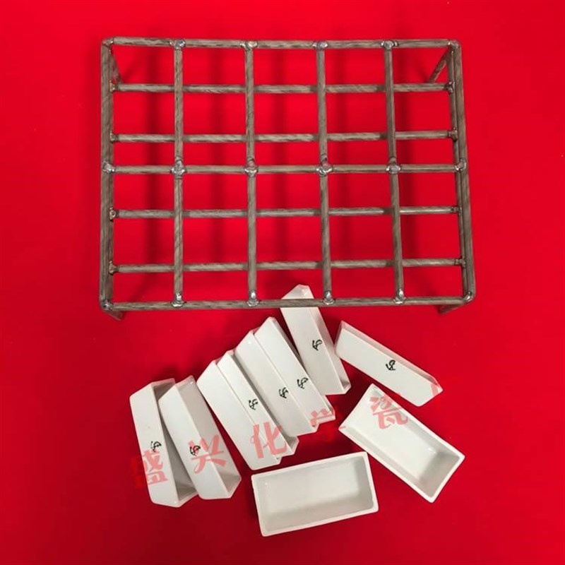 马弗炉煤质分析烧灰分用 10孔灰皿架 镍铬合金灰皿架 U60*30方舟