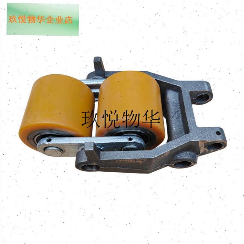 电动地牛叉车轮架总成叉车轮v子配件液压搬运车轮架X杭叉中力诺力