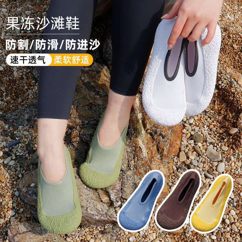 戈伦鲨沙滩户外潜水浮潜游泳防滑软底防割涉水戏水透气游泳溯溪鞋