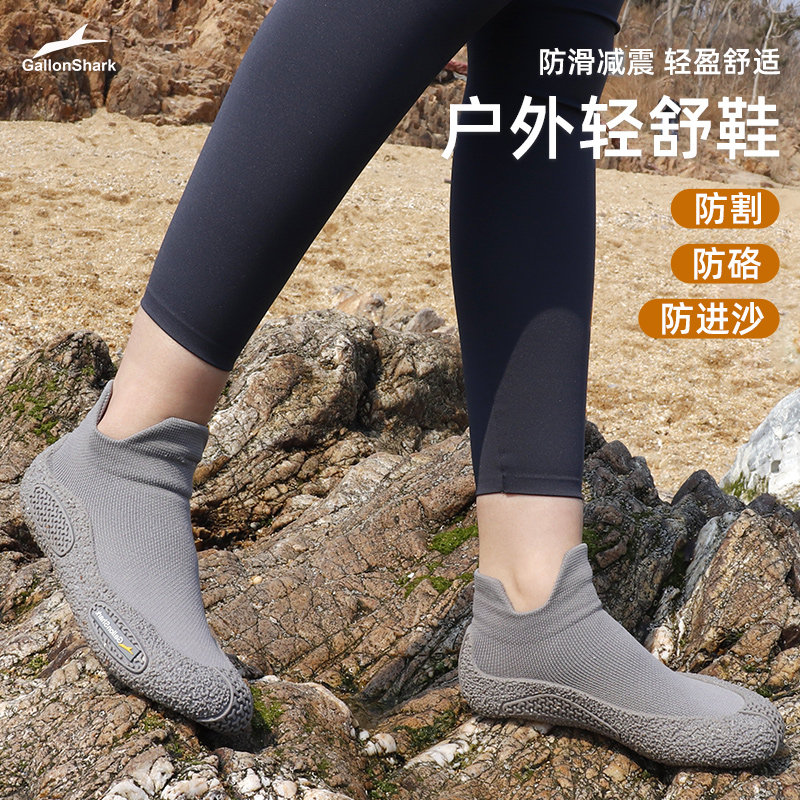 戈伦鲨夏天户外赤足溯溪潜水沙滩戏水浮潜涉水游泳防滑防割溯溪鞋