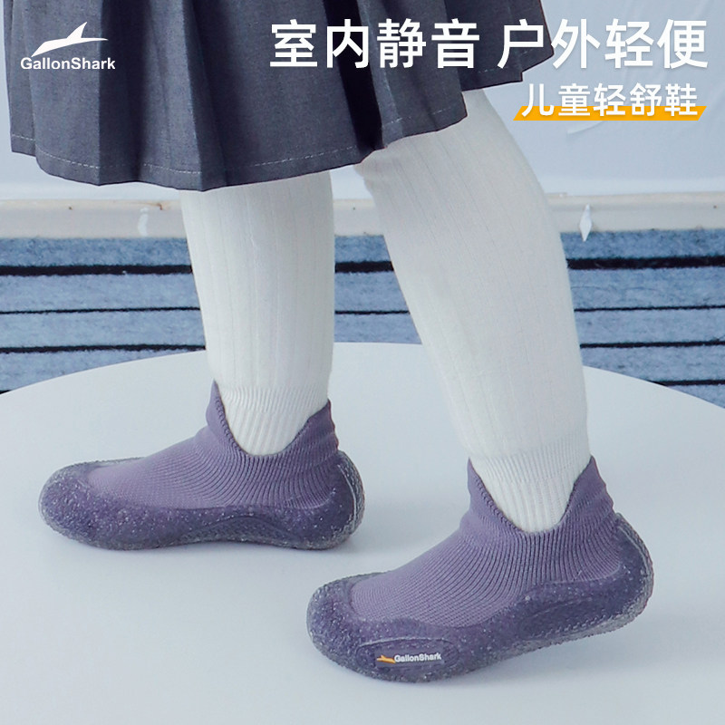 戈伦鲨静音无声儿童室内健身运动鞋袜跳绳减震防滑软底居家幼儿园,运动鞋new,综合训练鞋/室内健身鞋,淘宝优惠券,粉丝福利购,淘宝优惠卷