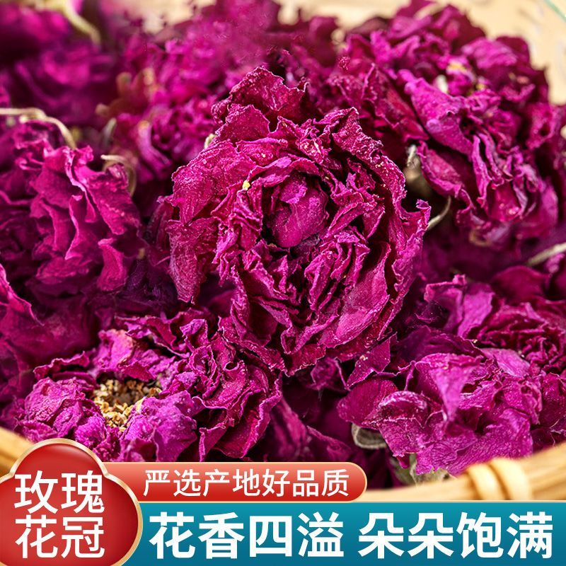 玫瑰花茶重瓣平阴墨红玫瑰花干花瓣泡茶食用玫瑰花冠茶正品泡水