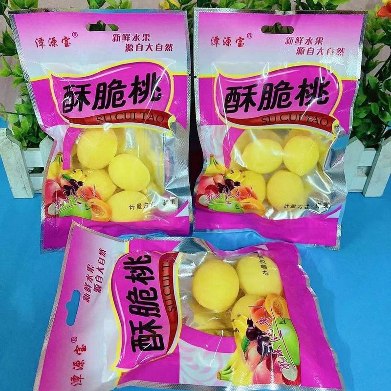 酥脆脆桃童年怀旧网红黄桃桃子凉果蜜饯香零食水蜜桃8090酸甜喉桃