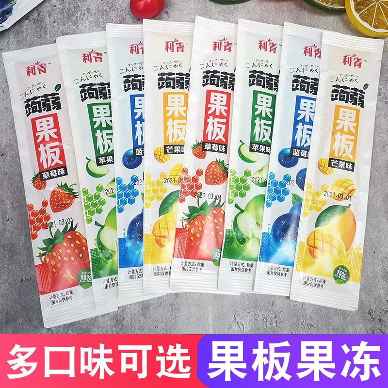 蒟蒻果冻片长条水果味混合装休闲办公室夏季条形网红零食整箱批发
