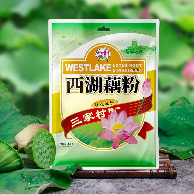 女士减肥专用代餐粉西湖藕粉老牌正宗桂花莲子纯藕粉杭州特产速溶减脂期轻食代餐适合早餐食用低脂低负担补充营养还能健康饮品​
