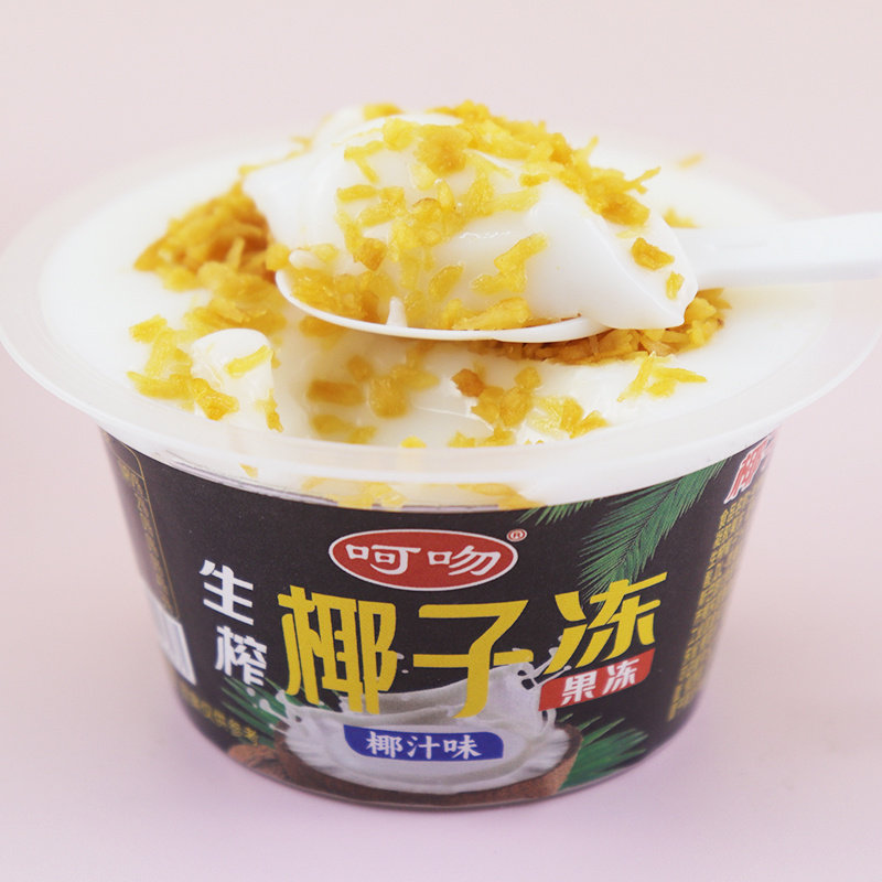 速食生榨椰子冻果冻混合口味混搭健康食品新鲜儿童小零食下午茶点