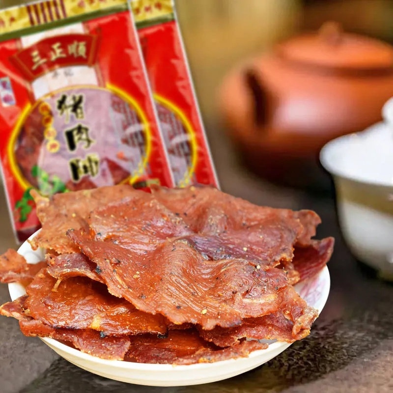 潮汕特产原味即食手撕肉脯肉干碳烤原切袋装新鲜网红真空炭烧办公