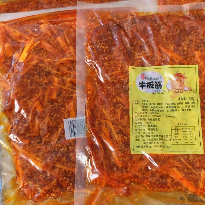 牛板筋延边朝鲜族甜辣口味特色板筋丝网红真空即食零食东北特产