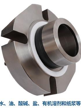 CARTEX-DN机械密封 不锈 钢机械密封 双面端集装式泵用机械密封件