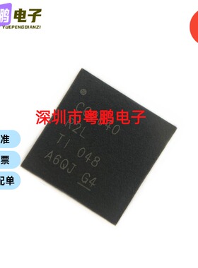 全新原装 CC2640R2LRGZR CC2640R2L CC2640 封装VQFN48 射频芯片