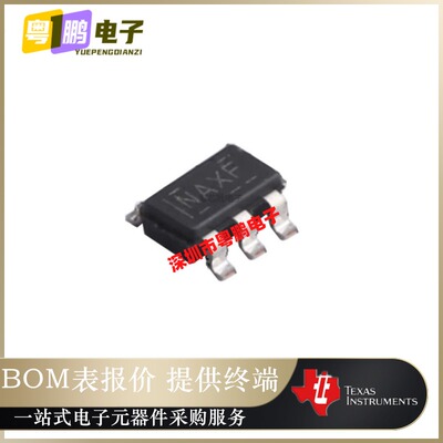 全新原装TPS560430XFDBVR【IC REG BUCK PWM 600MA SOT23-6】正品
