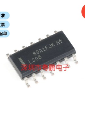 SN74LS06DR SOIC-14 高电压输出六路反相缓冲器/驱动器