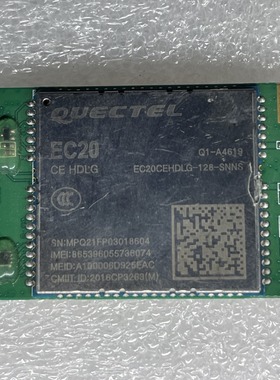 EC20CEHDLG-128-SNNS  EC20CEHDLG全网通4G模块