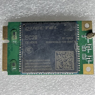 EC20CEHDLG-128-SNNS  EC20CEHDLG全网通4G模块