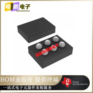 LMG1020YFFR【IC GATE DRVR LOW-SIDE 6DSBGA】栅极驱动芯片 正品