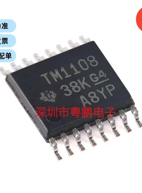 TMUX1108PWR TSSOP-16 3pA导通状态泄漏电流单通道多路复用器