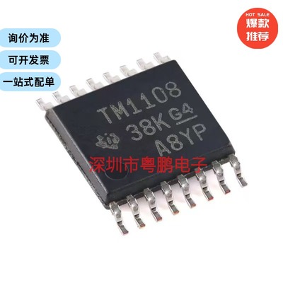 TMUX1108PWR TSSOP-16 3pA导通状态泄漏电流单通道多路复用器