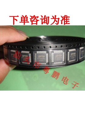 全新原装 FT232BL FT245BL FT245 LQFP32 通信接口USB FIFO 询价