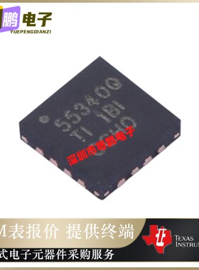 TPS55340QRTETQ1封装QFN-16  丝印55340Q DC-DC降压型IC 原装正品