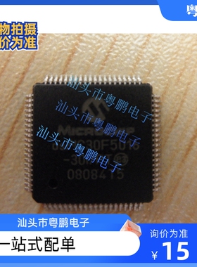DSPIC30F5013-30I/PT 5016 6010A-20E/PF 6013-20I 6014A QFP80