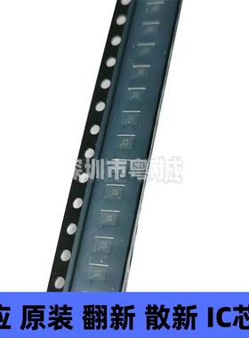 OPA2363AIRSVR UQFN16 丝印SIN 双路5.5V 7MHzRRIO运算放大器芯片